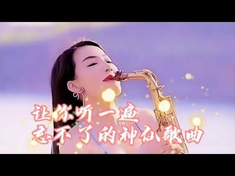 # 音乐 # 伤感情歌 # 我要上热门【匆匆过客good】