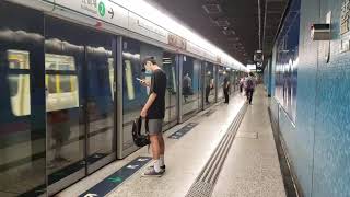A non-stop KTL C-Train passing through Lam Tin Station P2