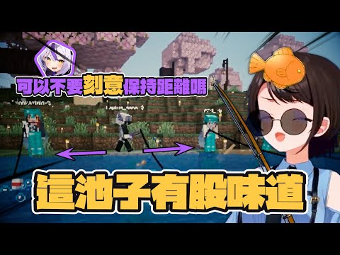 把自己慾望貫徹到底的拉普拉斯!! 綜藝感滿滿的一集 以為這是釣魚比賽的我是不是搞錯了什麼 【Hololive中文精華】