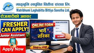 Matribhumi Laghubitta Bittiya Sanstha Vacancy 2082 | Laghubitta Vacancy | job vacancy 2082 screenshot 5
