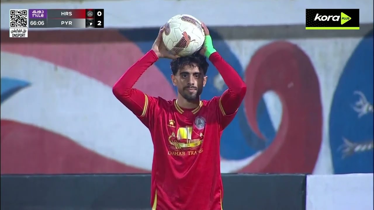 أهداف مباراة | حرس الحدود 1-3 بيراميدز | الجولة الـ 21 | الدوري المصري 2025/2026