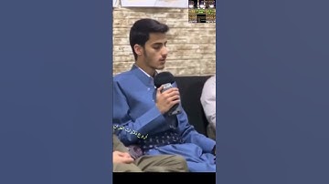 إنّ الله اصطفى آدم ونوحاً  #تجويدعراقي 🇮🇶 مؤثر