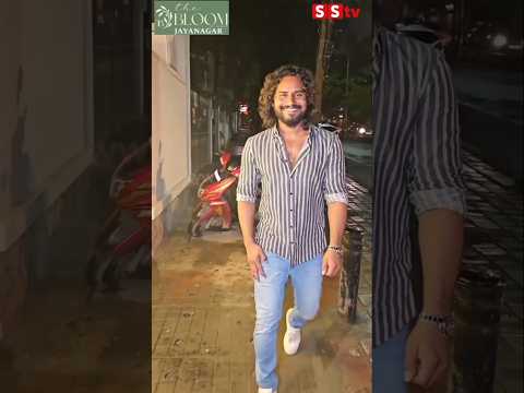 The Bloom Cafe ಗೆ ಬಂದ ನವೀನ್ ಶಂಕರ್ #kannadastartv #indianactor #bangalore #news #sandalwoodstar The Bloom Cafe ಗೆ ಬಂದ ನವೀನ್ ಶಂಕರ್ #kannadastartv #indianactor #bangalore #news #sandalwoodstar