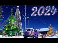 Отмечаем праздники: новогодние пейзажи 2024