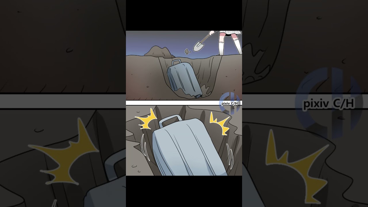 밀수 Smuggling