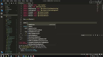 千锋Web前端教程：065 vue 路由守卫