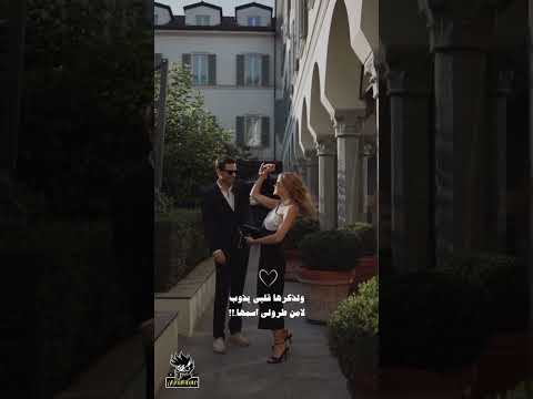 احبها حب المطر واعشق سحايب وسمها فؤاد عبد الواحد تصميم شيلات