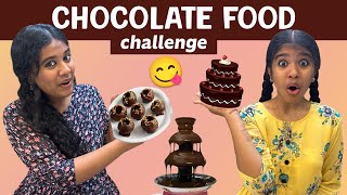 We ate only CHOCOLATE for 24 hrs | Chocolatela UPMA Va? | Food Challenge Tamil| Ammu Times