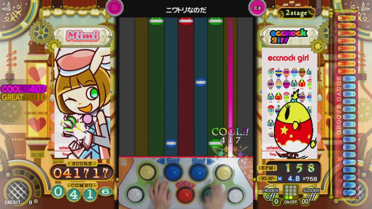 [ポップン] チキンハート(CHICKEN HEART) ニワトリなのだ EX