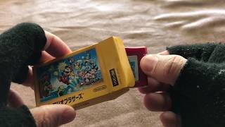 【ゲームボーイアドバンス】GAMEBOY ADVANCE SP（Japan Limited Collar）