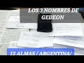 SER FIEL ES UNA DECISION / 2 CULTO DE VIGILIA 12 AGOSTO 2022 / M.C ELOHIM CENTRAL.