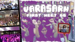 [ RECAP ] Varasarn First Meet 66 : #ลูกนกเขาไม่จับมือขวายื่นซ้ายมาจับแจวจับแจว