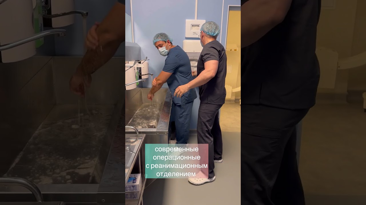 Операции любой сложности в Центре лапароскопической хирургии