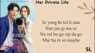 [OST] Her Private Life | Lee Hae Ri & Davichi - Maybe ( Easy Lyrics (