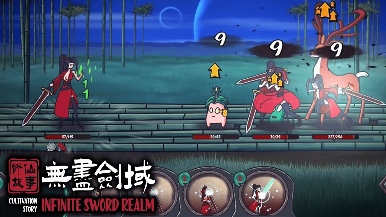 【修仙故事: 無盡劍域 Cultivation Story: Infinite Sword Realm】『試玩 Gameplay』