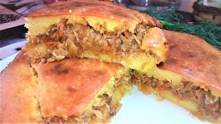 Вкуснейший Заливной Пирог с Капустой. Быстрая выпечка на раз два. Вкуснейший Заливной Пирог с Капустой. Быстрая выпечка на раз два.