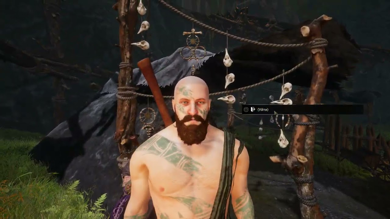 Tainted Grail: The Fall of Avalon #6 — Проходження 