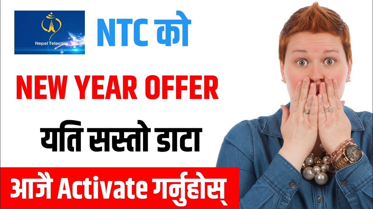 Ntc/Namste new year offer 2080 | Nepal telecom new year offer 2080 |