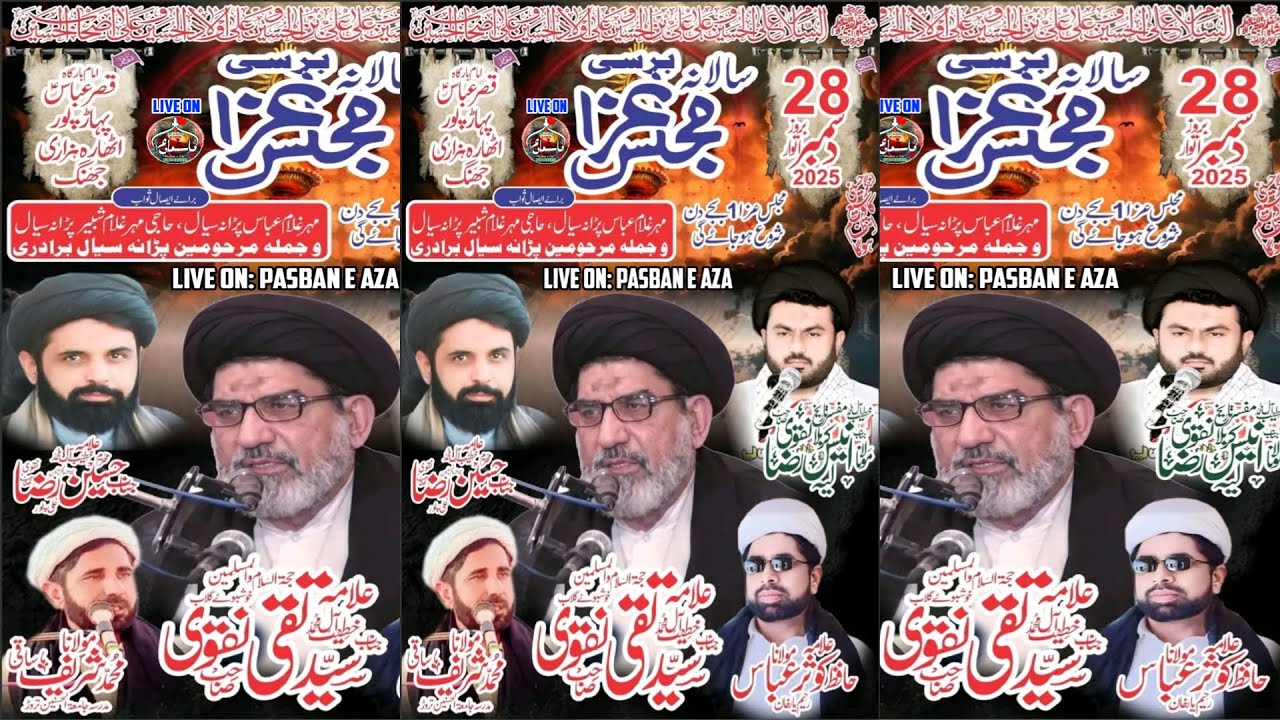 #Live  #Majlis I 28 Dec 2025 | Imam Bargah Qasre Abbas PaharPor Jhang @PasbaneAza1