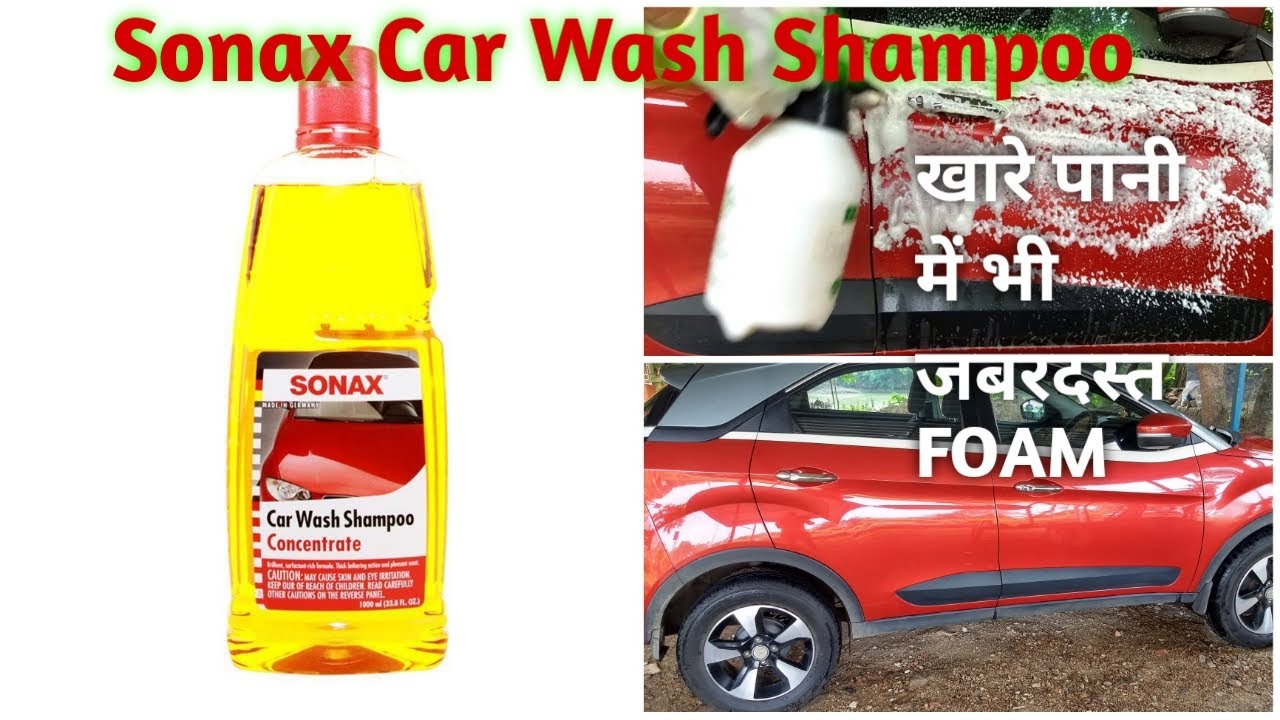 SONAX Car Wash Shampoo Concentrate