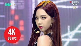 K-POP・アジア Iu htl21 hqdefault.jpg