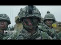 Korean Military Song - &quot;The Men Wearing Eight Point Covers&quot; (팔각모 사나이) [Metal]