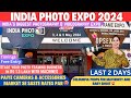 India photo expo 2024 pragati maidan  digital printing signage and led expo 2024 new delhi