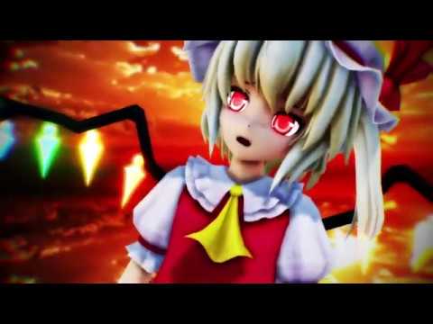 【東方MMD】内臓ありますか feat.フランドール・S