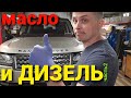 New Range Rover и МАСЛО в интеркуллере #часть2