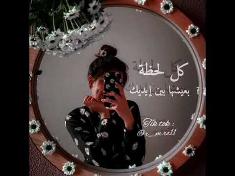 تصميمي حالات كل دقة في قلبي بتناديك