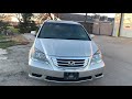 2008 Honda Odyssey EX-L (Video Walkthrough)