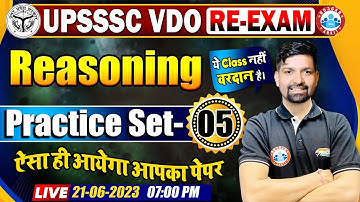 UPSSSC VDO RE-Exam Reasoning, VDO Reasoning Practice Set #05, VDO Reasoning Question by Sandeep Sir