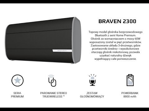 BRAVEN 2300 HD BLUETOOTH SPEAKER - YouTube