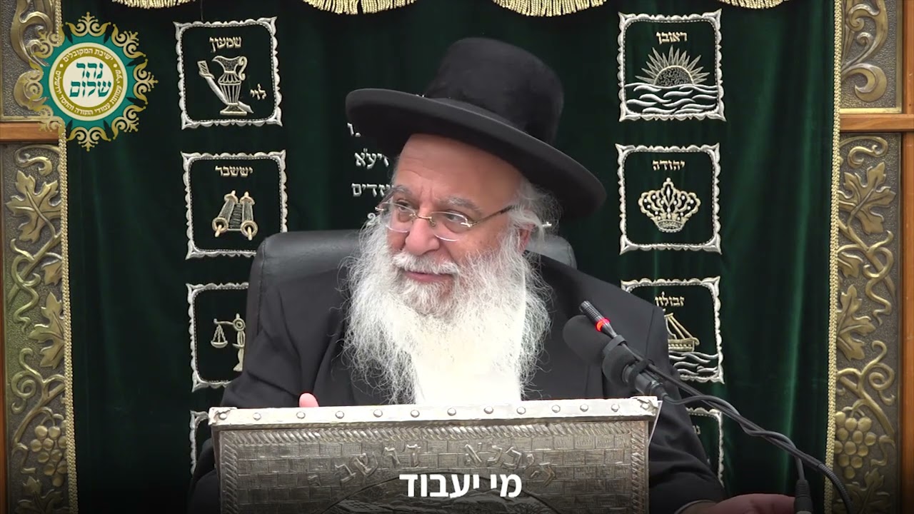 "מי ילחם עבור עם ישראל?" - מסר מיוחד מאת מורנו ורבנו הגאון המקובל הרב בניהו שמואלי שליט"א