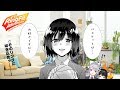 RFA | 詳細を省くが結論だけ言うと私はちぬ【静凛/にじさんじ】