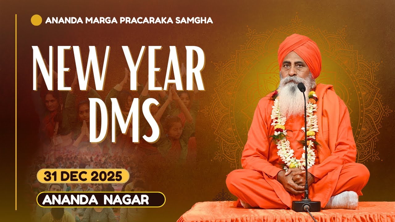 New Year DMS | LIVE From Anandanagar | PP Dada Discourse | 31st Dec 2026