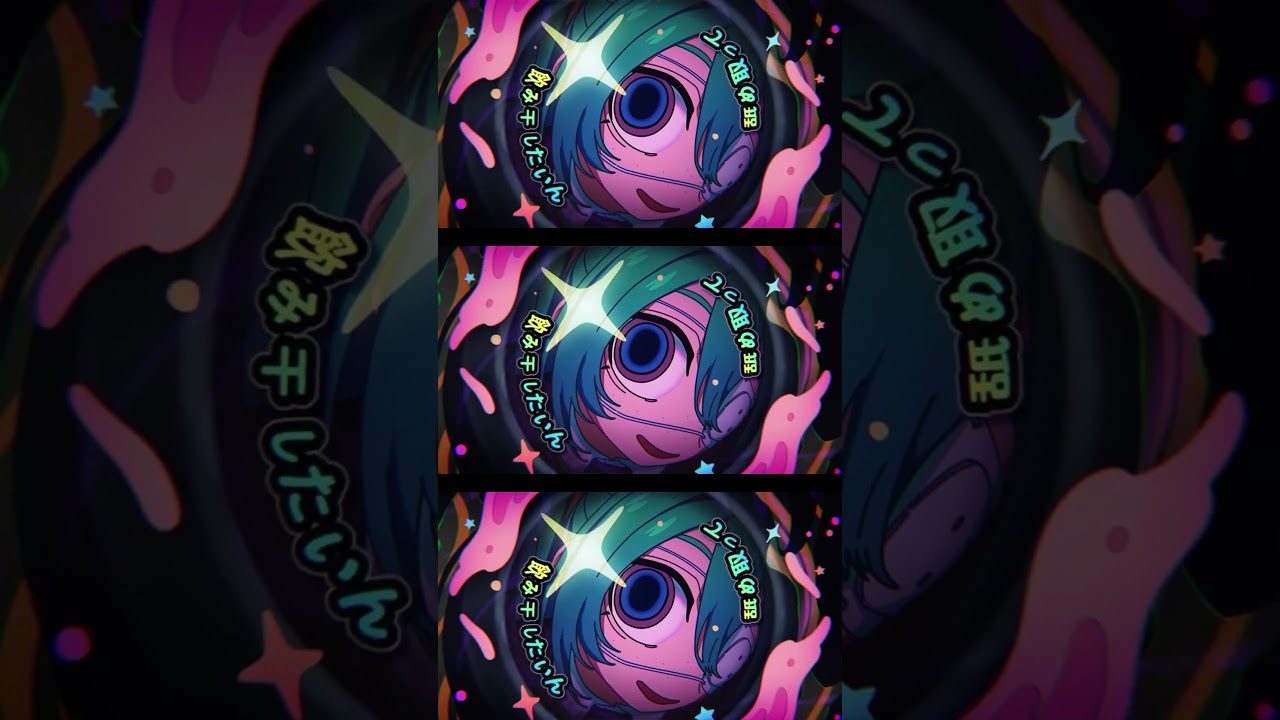 Monitoring / Suni. Full cover on my channel!  