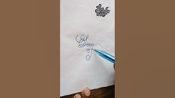 stylish name | Sonu Nigam | sk cursive art | how to make a stylish name | stylish signature