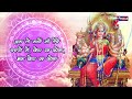 नॉनस्टॉप माँ काली भजन | Kali Mata Bhajan | Maa Kali Song | Maa Kali Pooja Bhajan @bhajanindia Mp3 Song