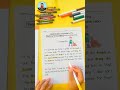 Beginning Blends Reading Comprehension Passages & Questions 1st‑3rd Grade Phonics Worksheets