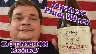 Japanese Plum Wine  Gekkeikan