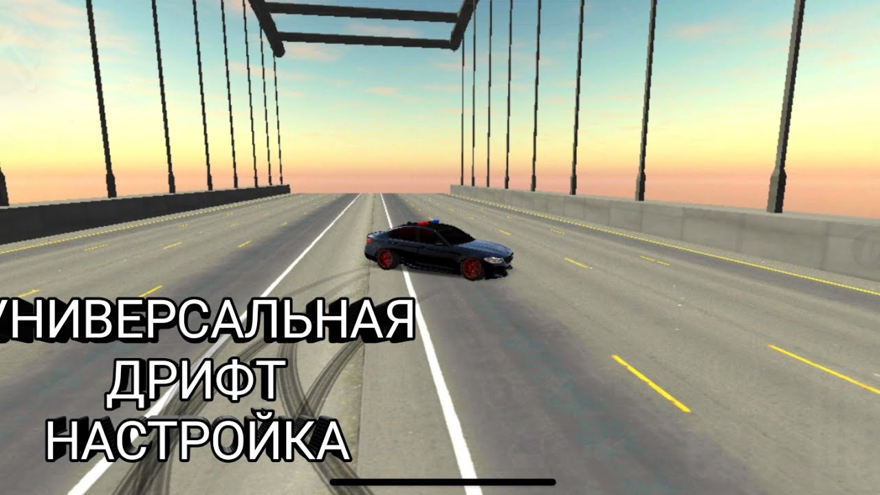 Подружки в машине