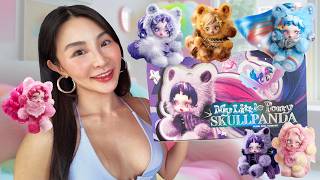 Pop Mart SKULLPANDA x My Little Pony  Full Set Unboxing! 🦄🌈💜 screenshot 3
