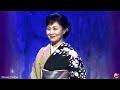 立待岬/市川由紀乃&島津悦子