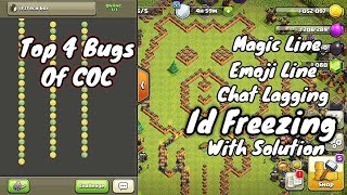 Top 4 Bugs And Glitches 🙈 Of Clash Of Clan | ID Freezing | Chat Lagging | screenshot 4