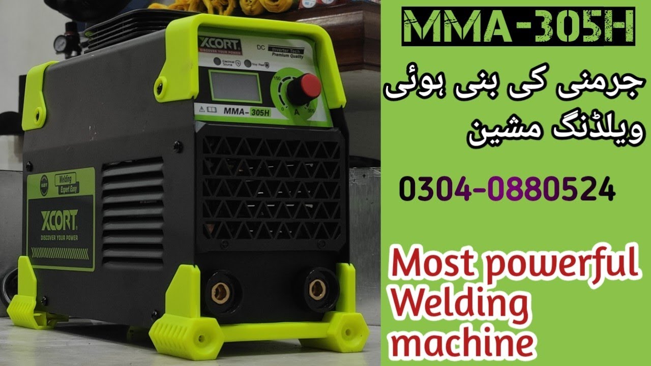 Xcort MM-305H German technology DC inverter welding machine unboxing|ARC welding machine|Urdu