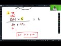Banking Revision Lec 02
