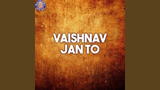 Vaishnav Jan To