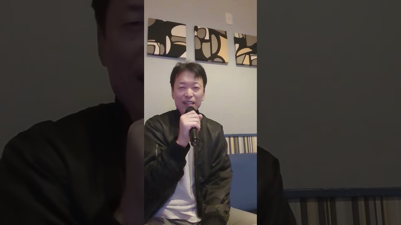 郷ひろみさんの「そこに居てくれるだけでいい」を歌って。