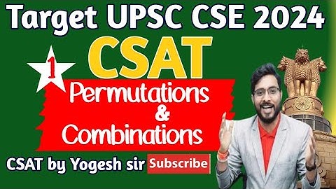 Permutation and Combination By Yogesh Sharma Sir| IQ EXAMS